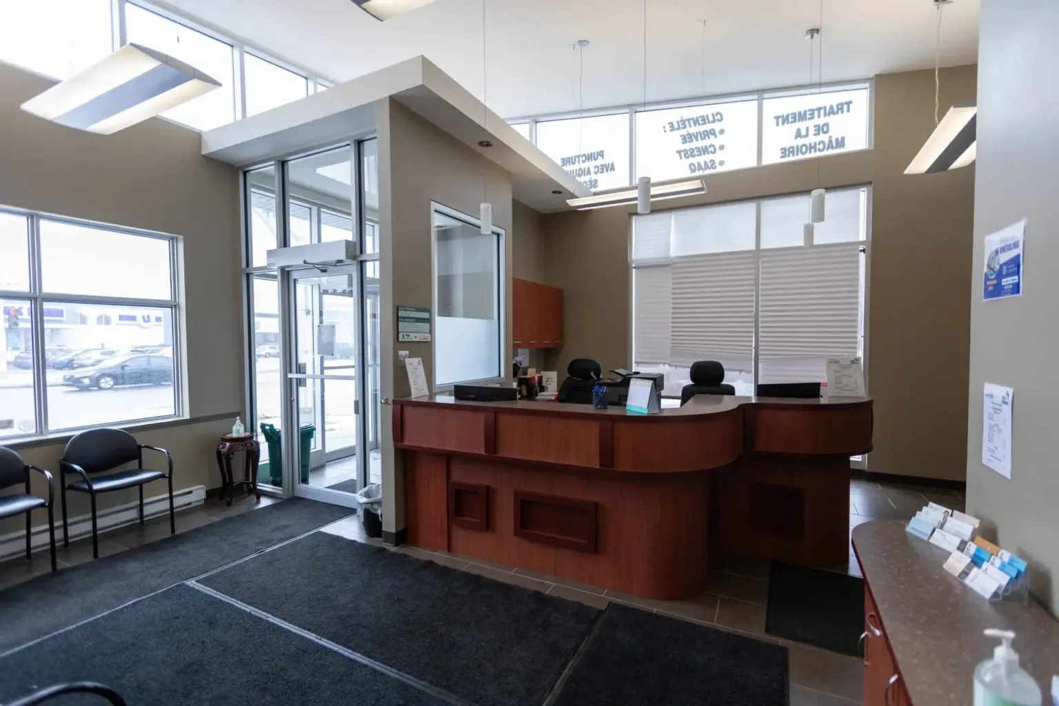Intérieur de la clinique Physio St-Maurice du boulevard Thibeau